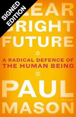 Clear Bright Future