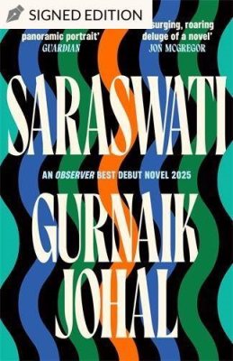 Saraswati