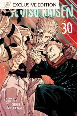 Jujutsu Kaisen, Vol. 30