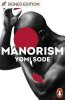 Manorism