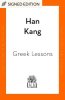 Greek Lessons