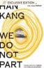 We Do Not Part