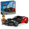 Ev Supercar