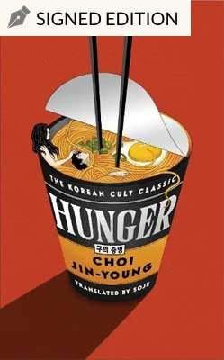 Hunger