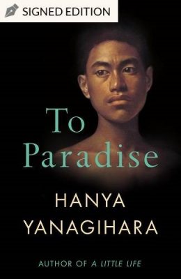 To Paradise